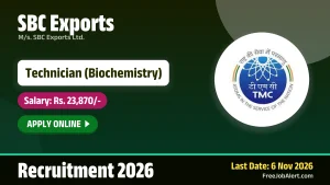 SBC Exports Technician Recruitment 2026 – Apply Online SBC Exports Technician Recruitment 2026 – Apply Online