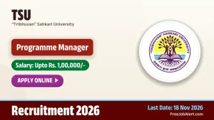 TSU Programme Manager Recruitment 2026 – Apply Online TSU Programme Manager Recruitment 2026 – Apply Online