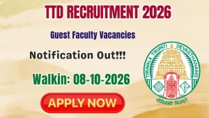 TTD Guest Faculty Recruitment 2026 - Walkin TTD Guest Faculty Recruitment 2026 - Walkin