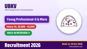 UBKV Young Professional Recruitment 2026 – Walkin UBKV Young Professional Recruitment 2026 – Walkin