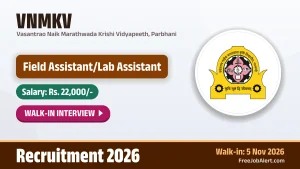 VNMKV Field Assistant/Lab Assistant Recruitment 2026 – Walkin VNMKV Field Assistant/Lab Assistant Recruitment 2026 – Walkin