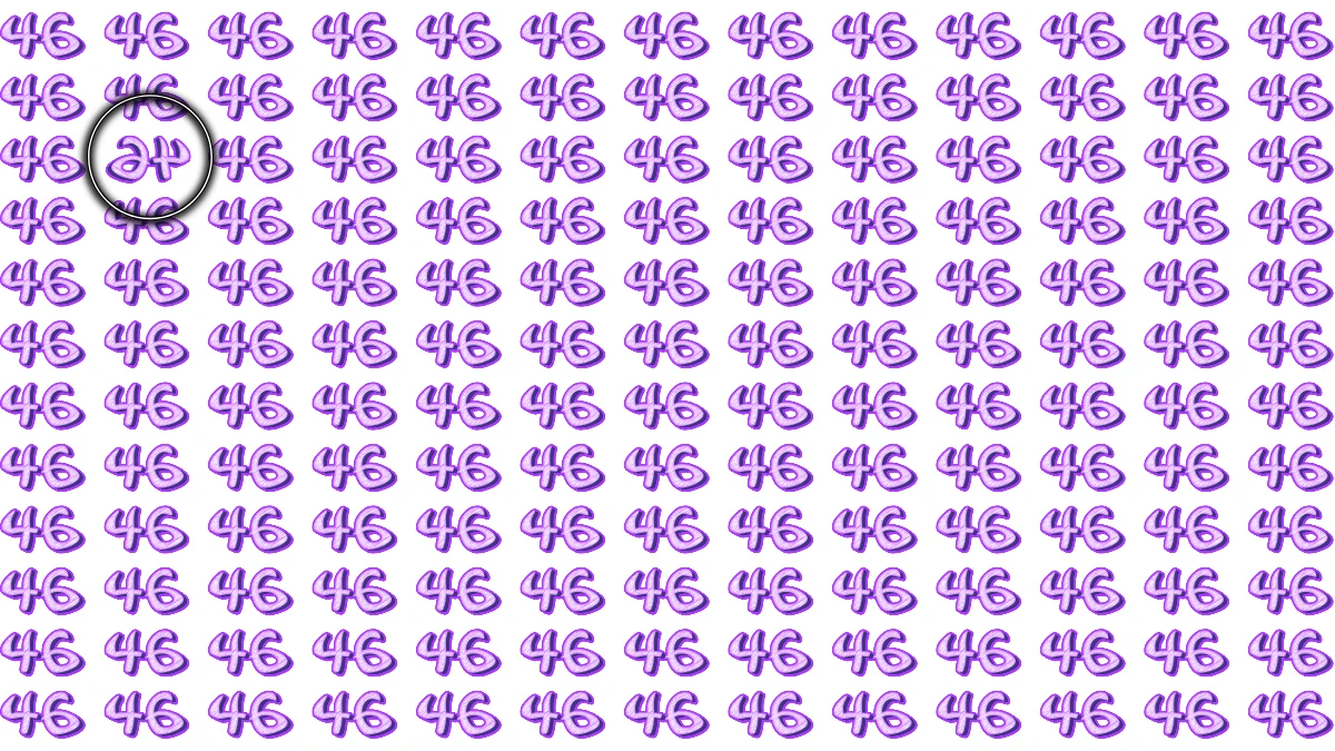 Observation Find it Out: Within 6 Seconds Spot The Inverted 46 among 46