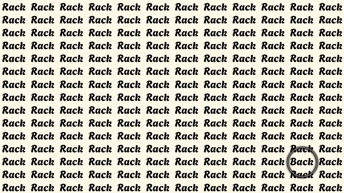 Optical Illusion Eye Test: Within 5 Seconds Spot The Word Back among Rack
