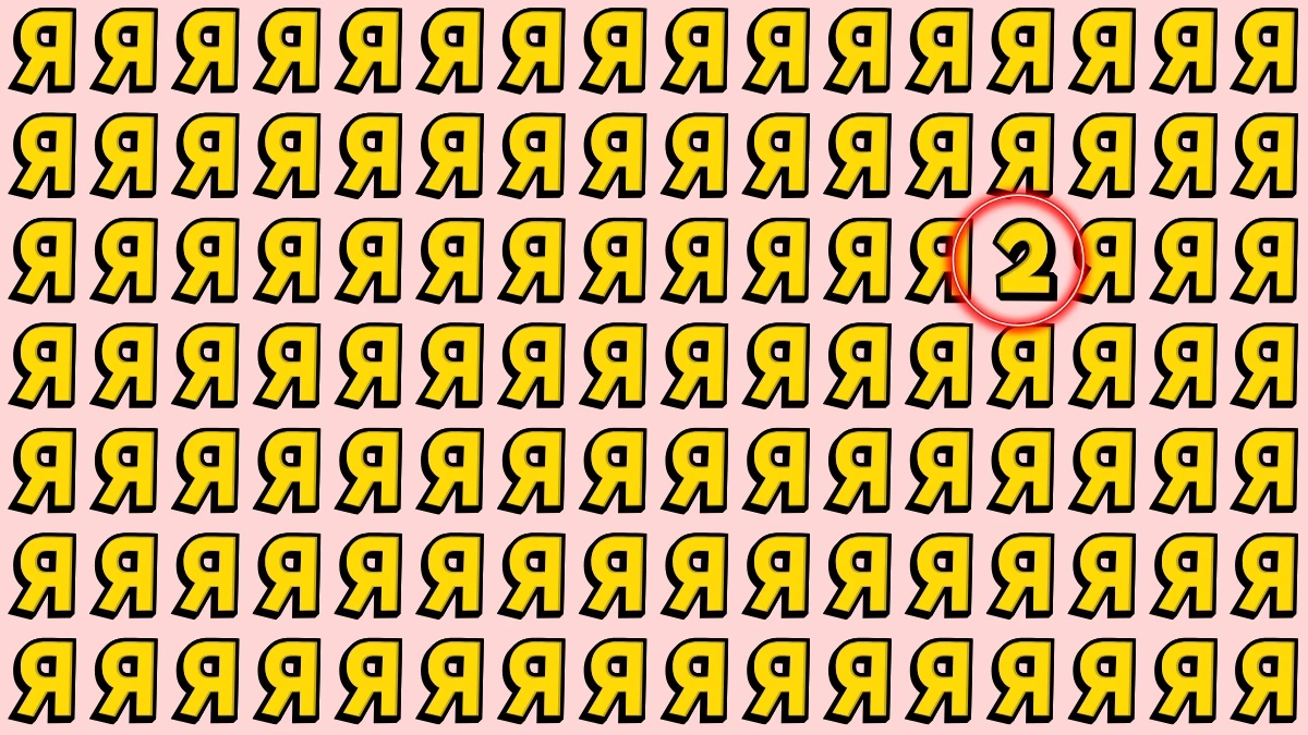 Optical Illusion: Within 5 Seconds Spot The Number 2 among Inverted R