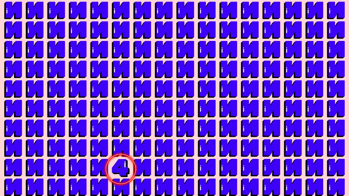 Optical Illusion: Within 5 Seconds Spot The Number 4 among Inverted N