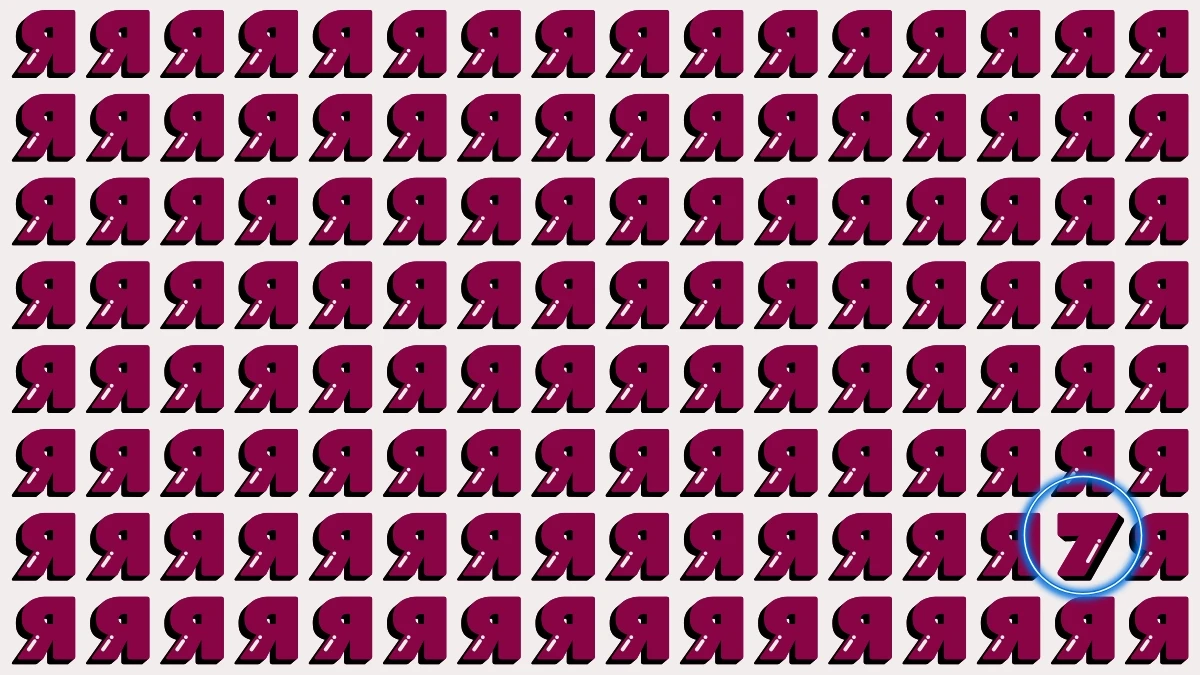 Optical Illusion: Within 5 Seconds Spot The Number 7 among Inverted R