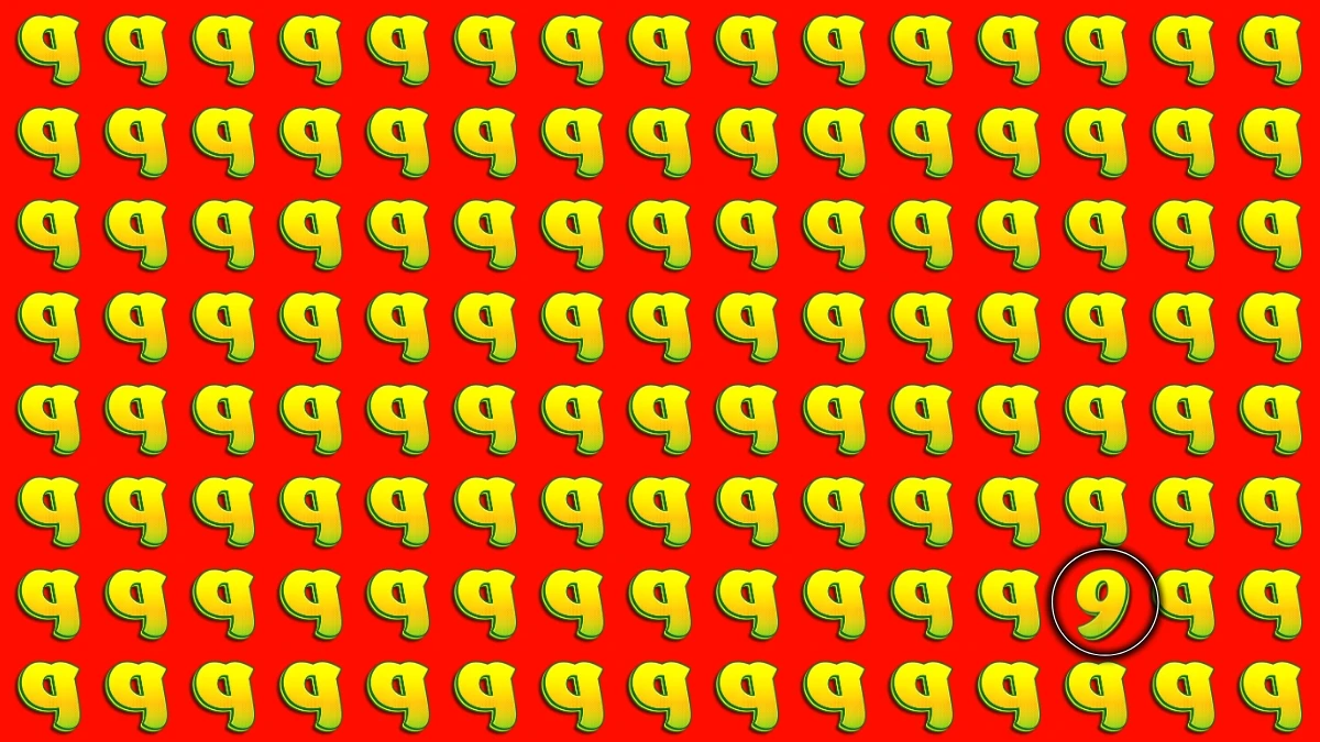 Optical Illusion: Within 6 Seconds Spot The Number 9 among Inverted P