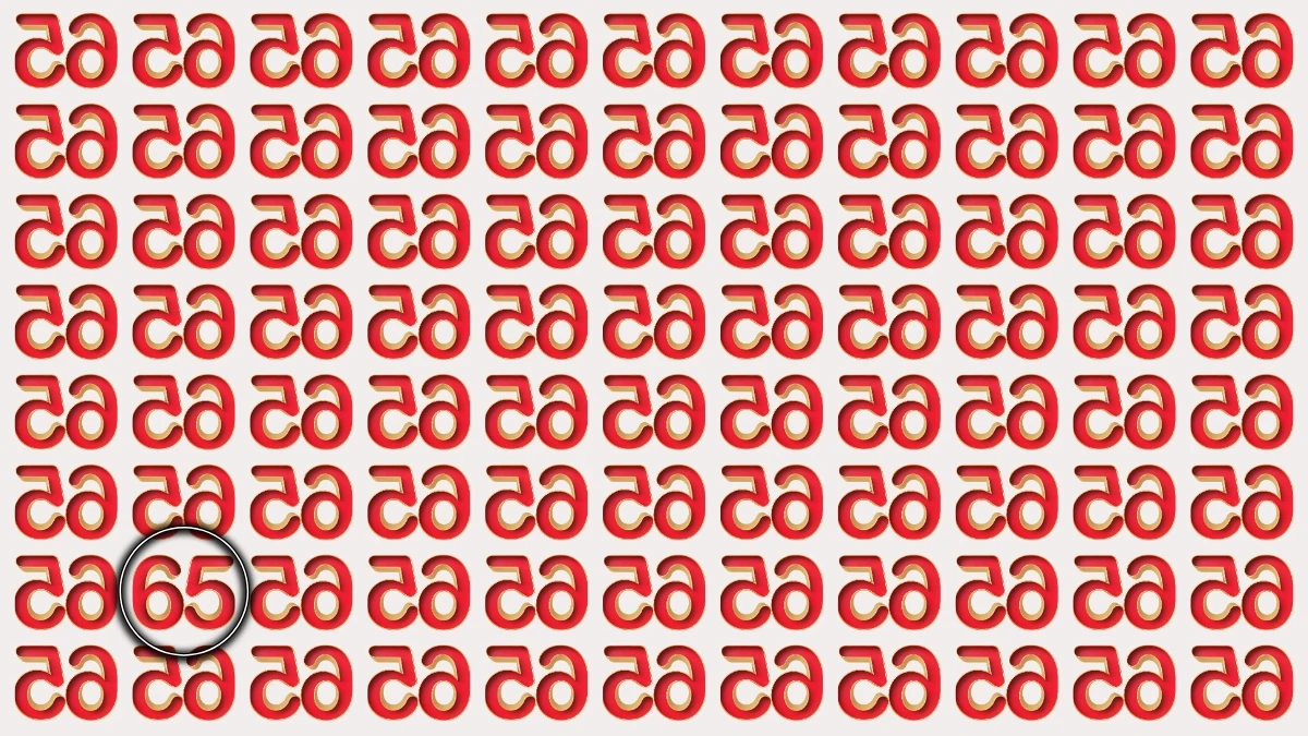 Optical Illusion: Within 7 Seconds Spot The Number 65 among Inverted 65