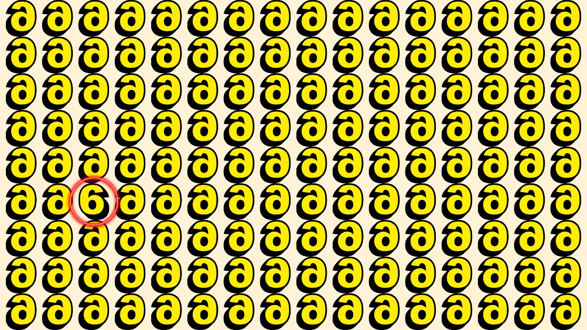 Observation Skills Test: Within 5 Seconds Spot The Number 6 among Inverted 6