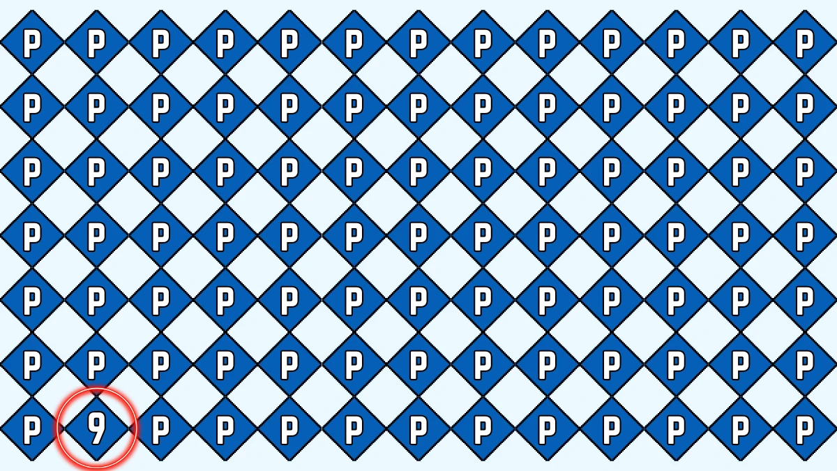 Optical Illusion IQ Test: Are You A Genius? Within 5 Seconds Spot The Number 9 among Letter P
