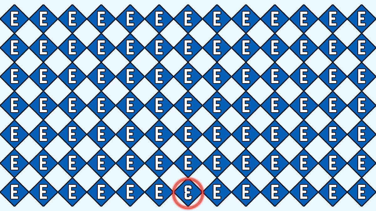 Optical Illusion IQ Test: Are You A Genius? Within 7 Seconds Spot The Inverted 3 among Letter E