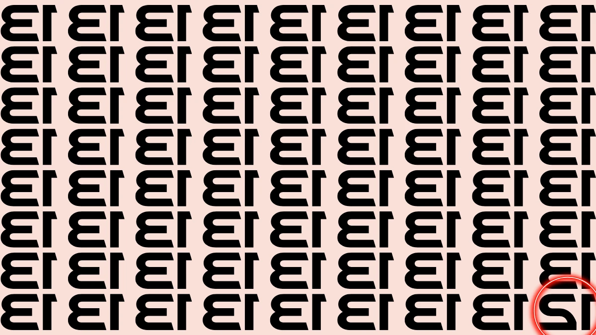 Optical Illusion: Within 7 Seconds Spot The Inverted 12 among Inverted 13