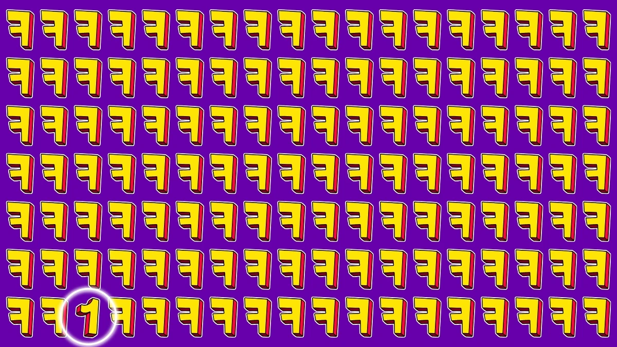 Optical Illusion: Within 7 Seconds Spot The Number 1 among Inverted F
