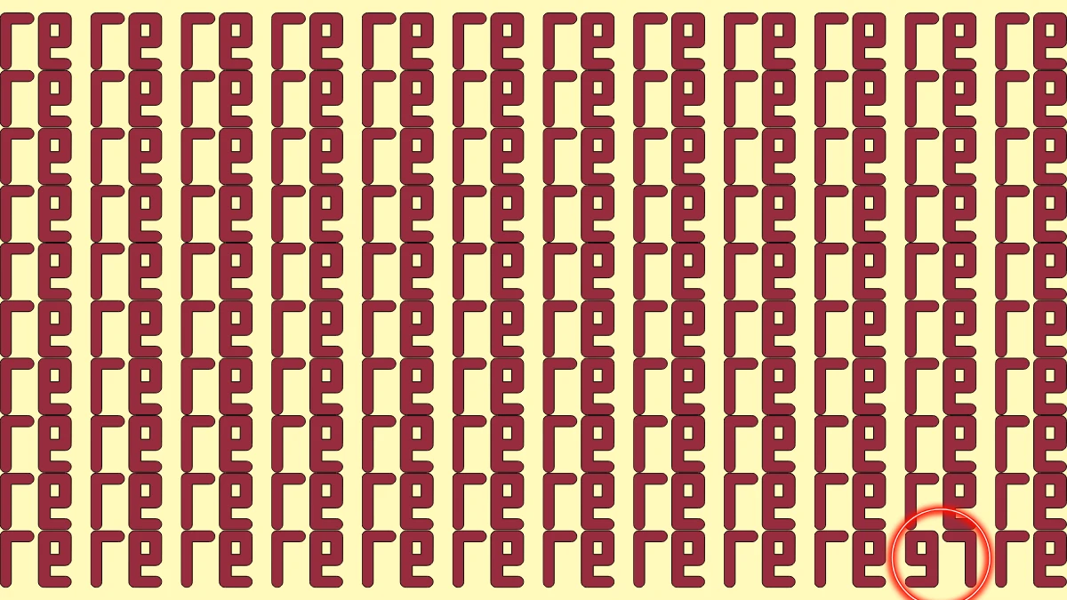 Optical Illusion: Within 7 Seconds Spot The Number 97 among Inverted 97