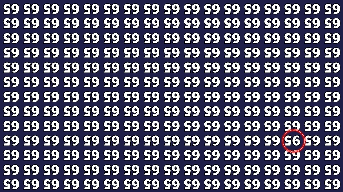 Optical Illusion IQ Test: Are You A Genius? Within 8 Seconds Spot The Inverted 95 among Inverted 65s