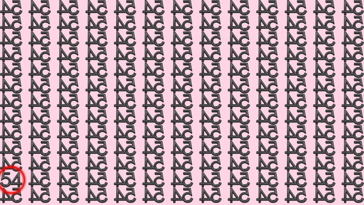 Optical Illusion: Within 5 Seconds Spot The Number 54 among Inverted 54