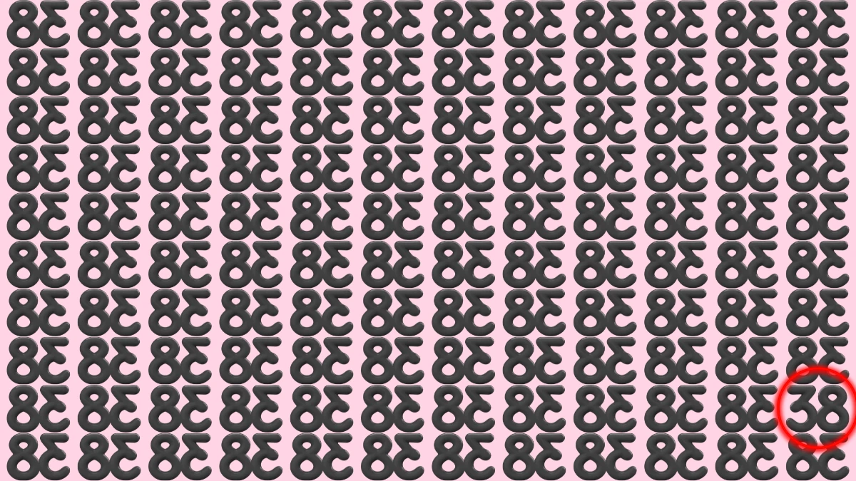 Optical Illusion: Within 8 Seconds Spot The Number 38 among Inverted 38