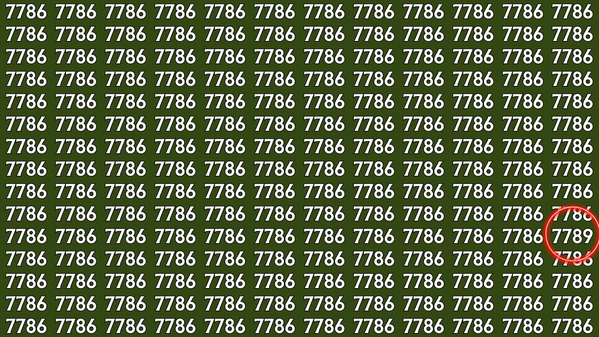 Optical Illusion: Within 9 Seconds Spot The Number 7789 among 7786