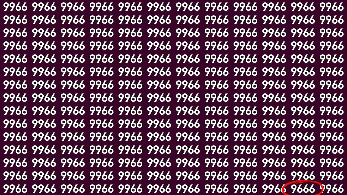 Optical Illusion: Within 9 Seconds Spot The Number 9666 among 9966