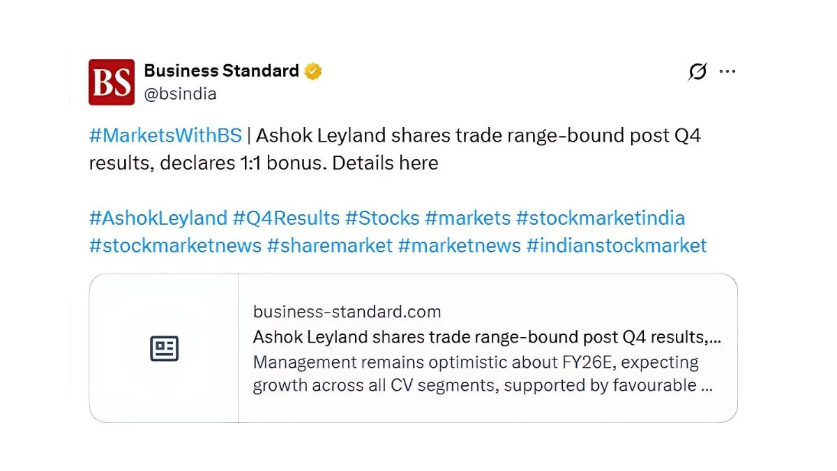 Ashok Leyland Bonus Share Record Date 2025