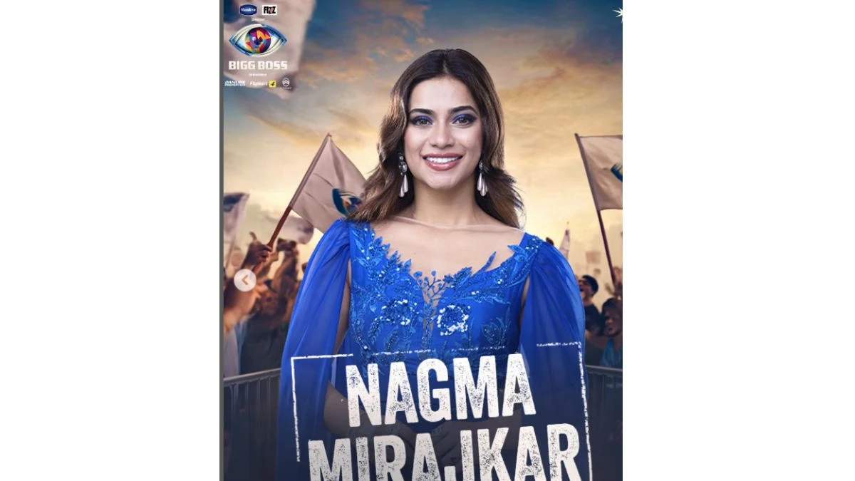 Bigg Boss 19 Contestants List: Meet the Stars Entering the House This Season