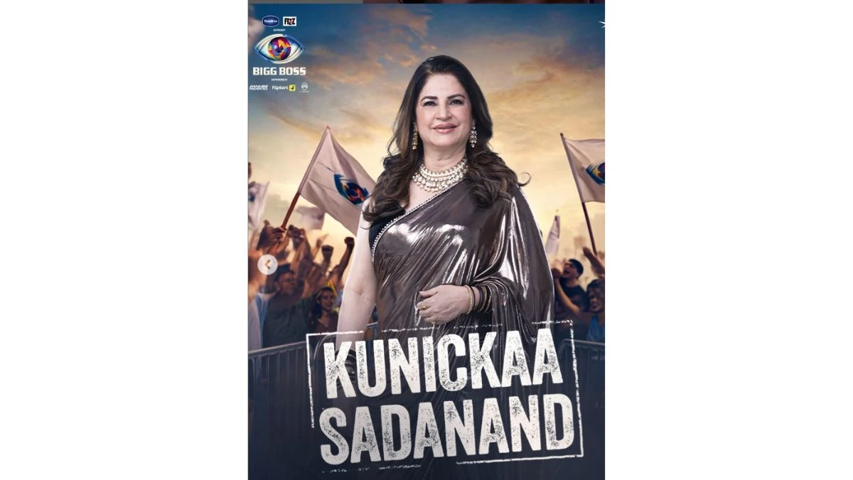 Bigg Boss 19 Contestants List: Meet the Stars Entering the House This Season