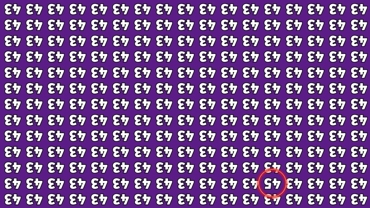 Optical Illusion IQ Test: Are You A Genius? Within 6 Seconds Spot The Inverted 45 among Inverted 43s