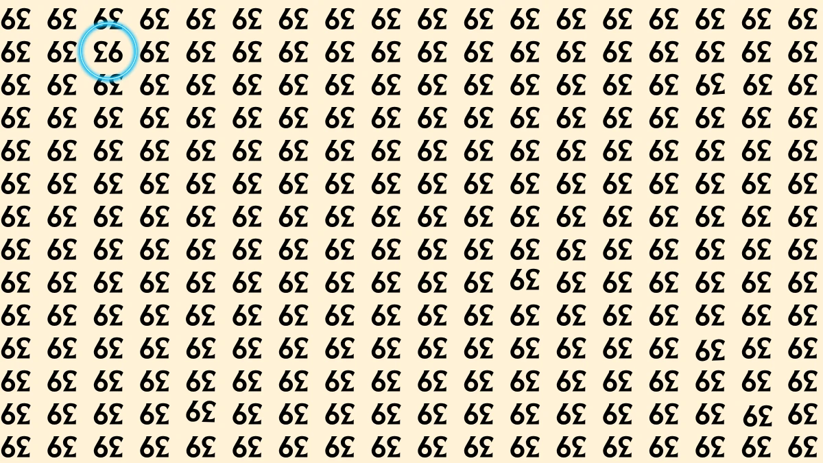Optical Illusion IQ Test: Are You A Genius? Within 6 Seconds Spot The Inverted 93 among Inverted 39s