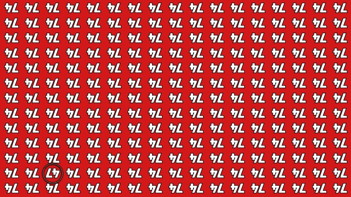 Optical Illusion IQ Test: Are You A Genius? Within 7 Seconds Spot The Inverted 47 among Inverted 74s