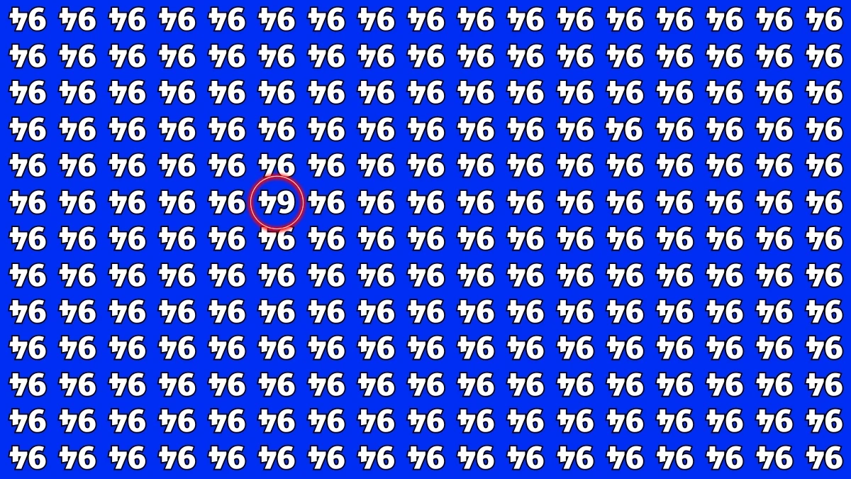 Optical Illusion IQ Test: Are You A Genius? Within 7 Seconds Spot The Inverted 64 among Inverted 94