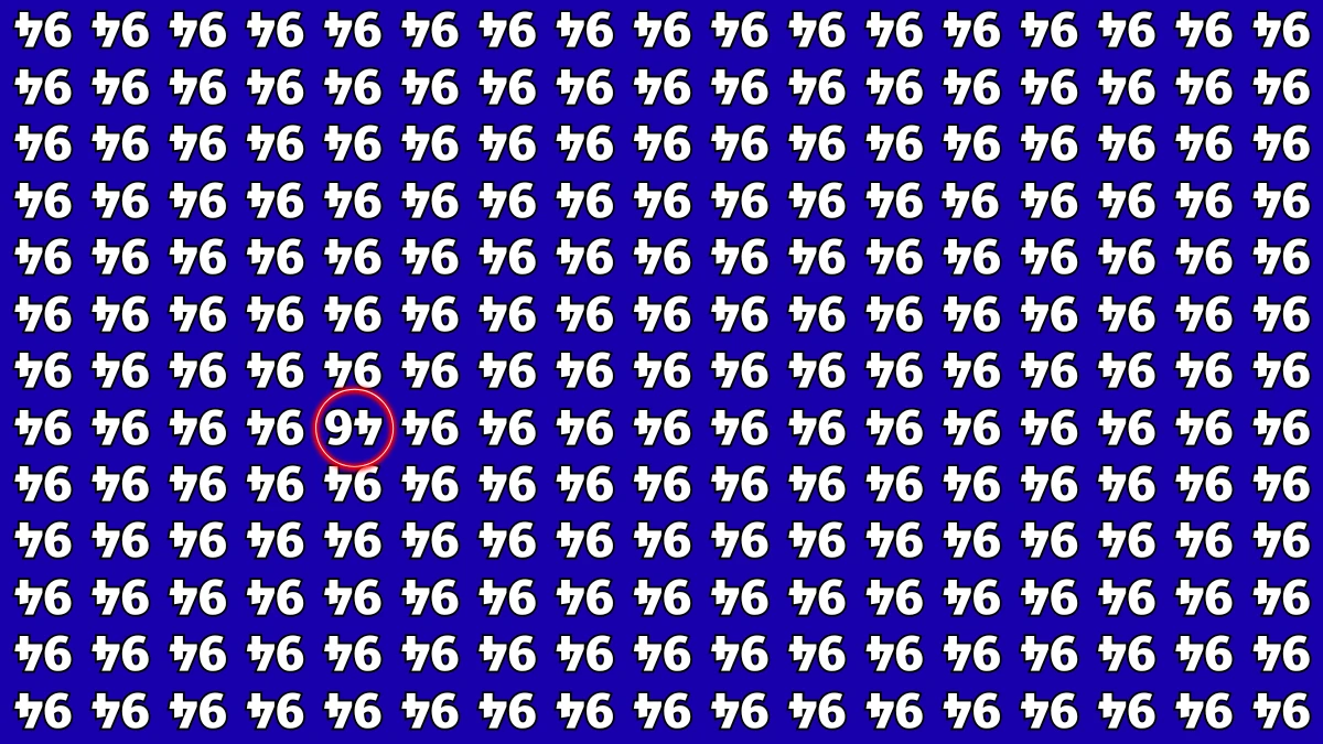 Optical Illusion IQ Test: Are You A Genius? Within 8 Seconds Spot The Inverted 64 among Inverted 46
