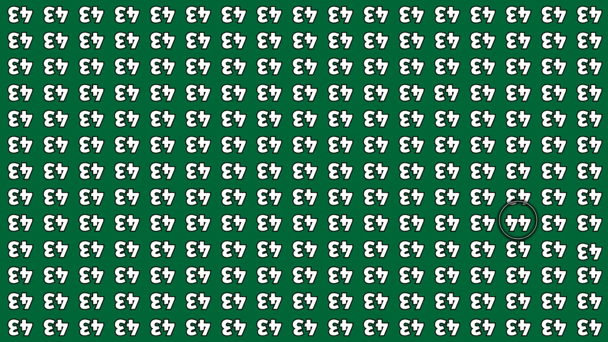 Optical Illusion IQ Test: Are You A Genius? Within 7 Seconds Spot The Inverted 44 among Inverted 43s