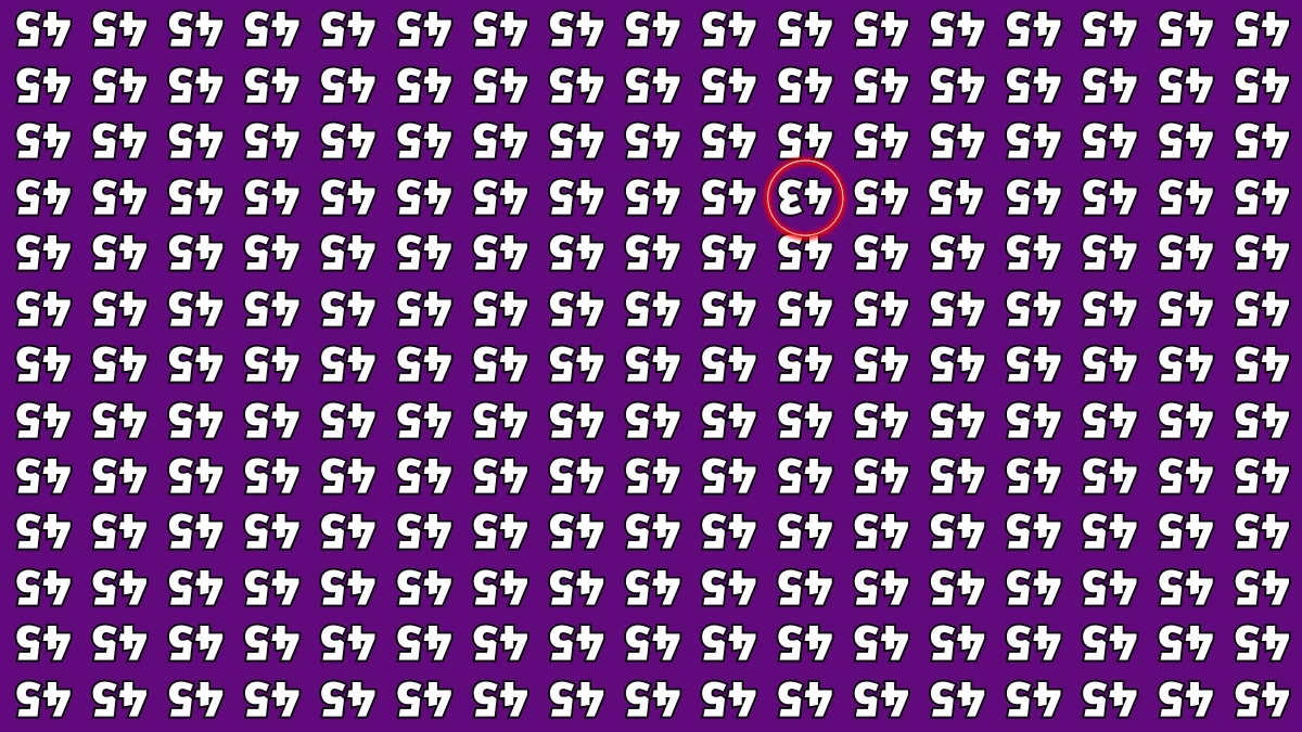 Optical Illusion IQ Test: Are You A Genius? Within 6 Seconds Spot The Inverted 43 among Inverted 45s