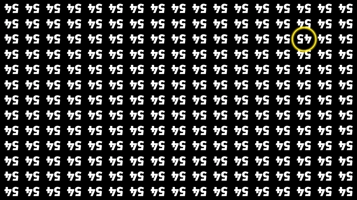 Optical Illusion IQ Test: Are You A Genius? Within 6 Seconds Spot The Inverted 45 among Inverted 54s