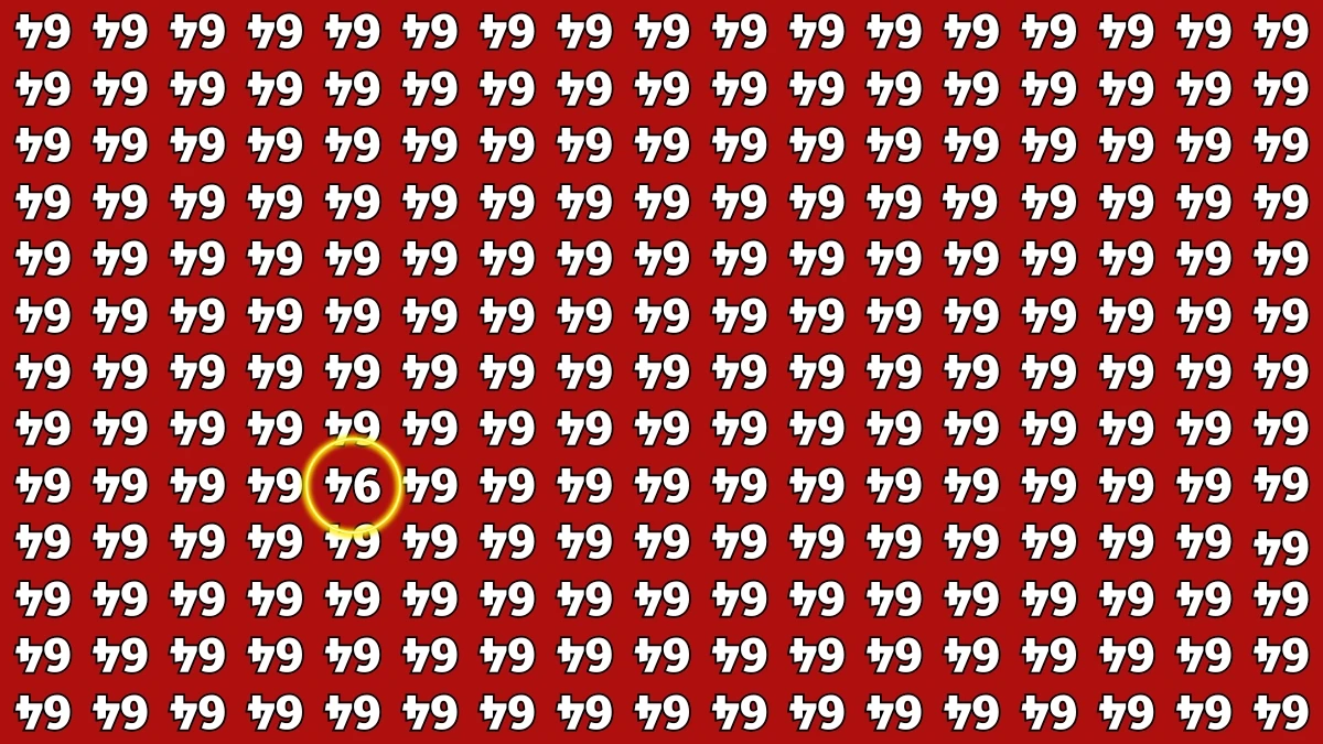 Optical Illusion IQ Test: Are You A Genius? Within 6 Seconds Spot The Inverted 94 among Inverted 64s