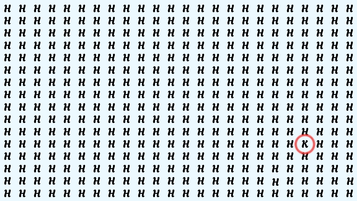 Optical Illusion: Within 5 Seconds Spot The Letter K among Hs
