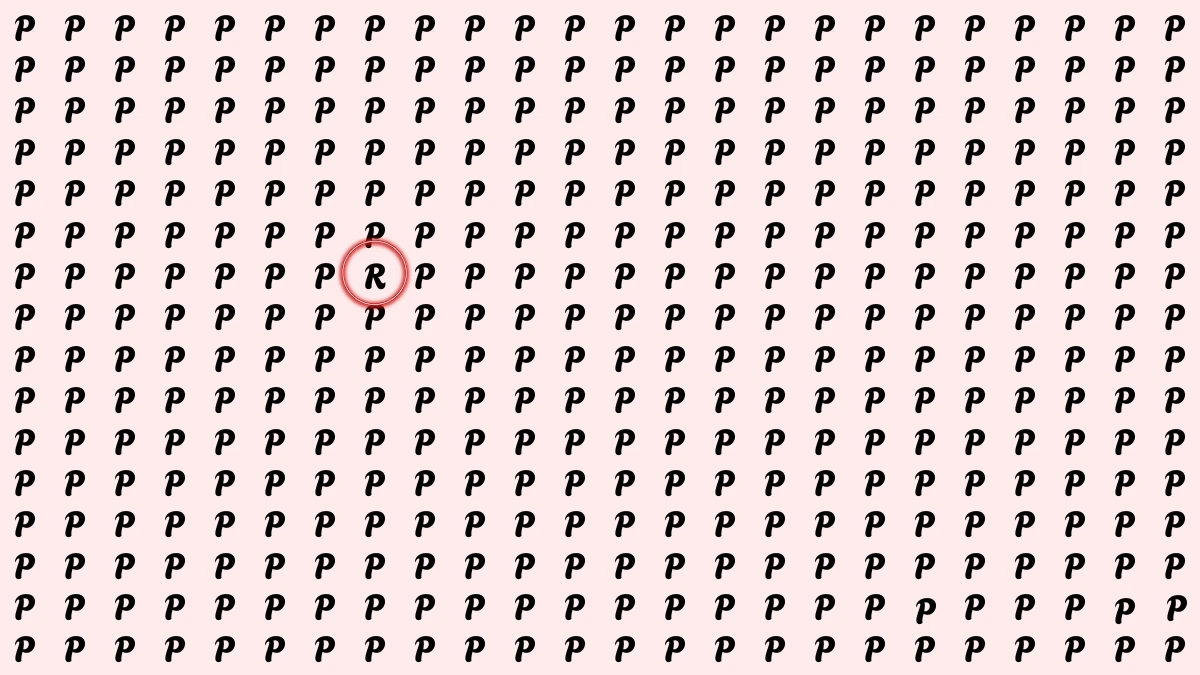 Optical Illusion: Within 5 Seconds Spot The Letter R among Ps