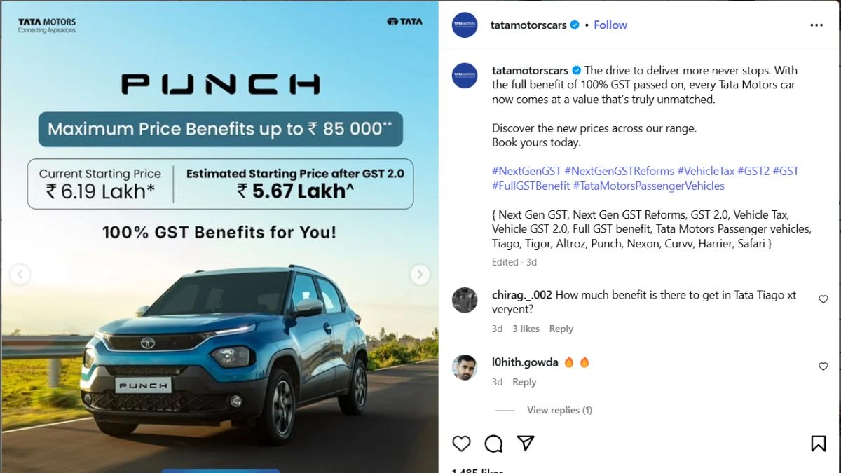 Tata Punch Price After GST Cut: Now Dropped By Up To ₹85,000 New Variant-Wise Price List Revealed