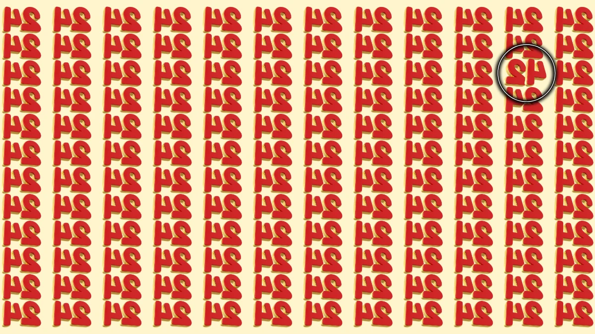Optical Illusion IQ Test: Are You A Genius? Within 7 Seconds Spot The Inverted 42 among Inverted 24