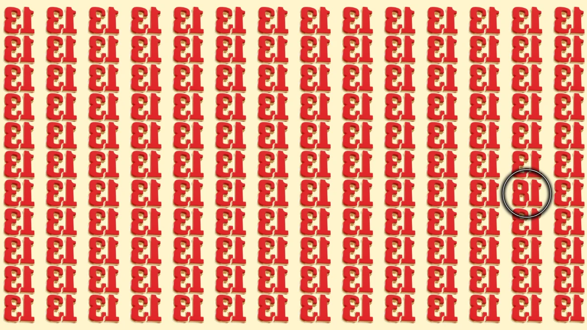 Optical Illusion IQ Test: Are You A Genius? Within 8 Seconds Spot The Inverted 18 among Inverted 13