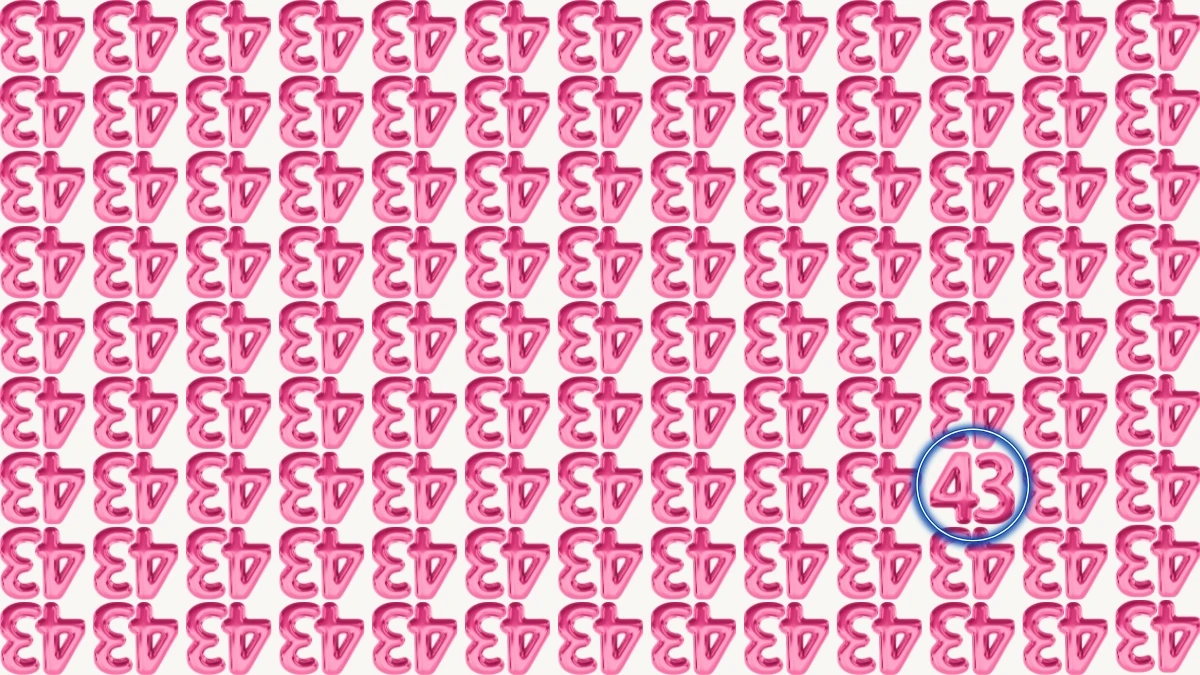 Optical Illusion IQ Test: Are You A Genius? Within 8 Seconds Spot The Inverted 43 among Inverted 43