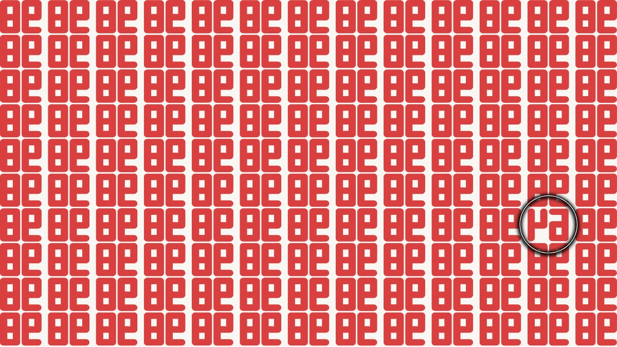 Optical Illusion IQ Test: Are You A Genius? Within 8 Seconds Spot The Inverted 64 among Inverted 98