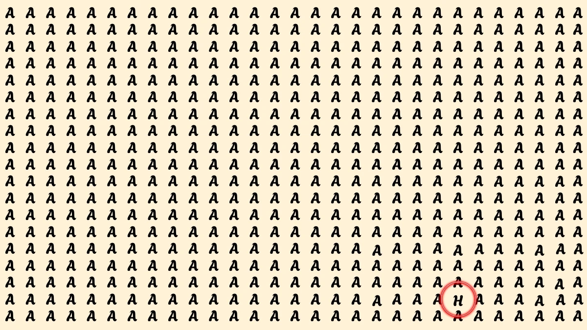 Optical Illusion IQ Test: Find the letter H among A