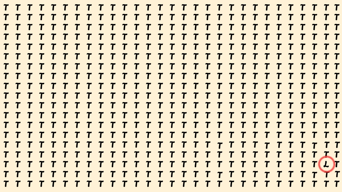 Optical Illusion IQ Test: Find the letter L among T