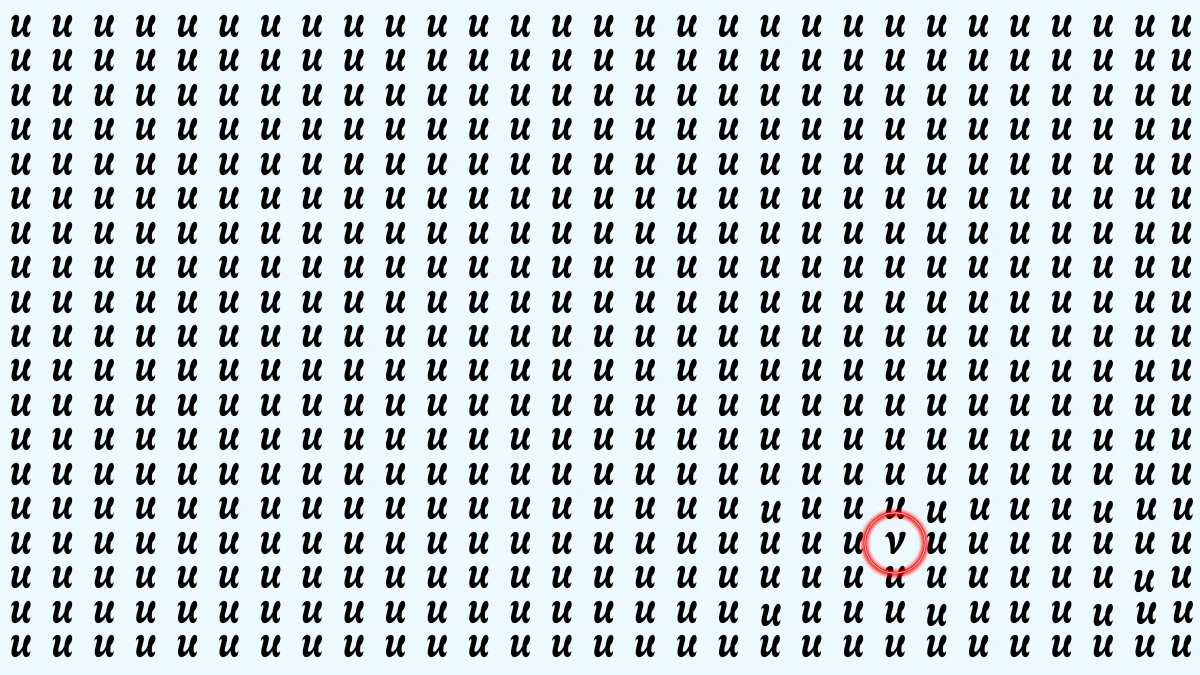 Optical Illusion IQ Test: Find the letter V among U