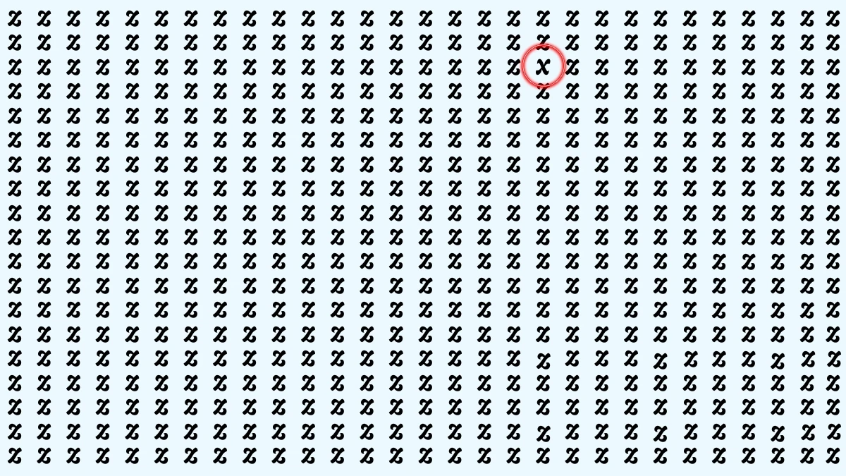 Optical Illusion: Within 5 Seconds Spot The Letter X among Zs