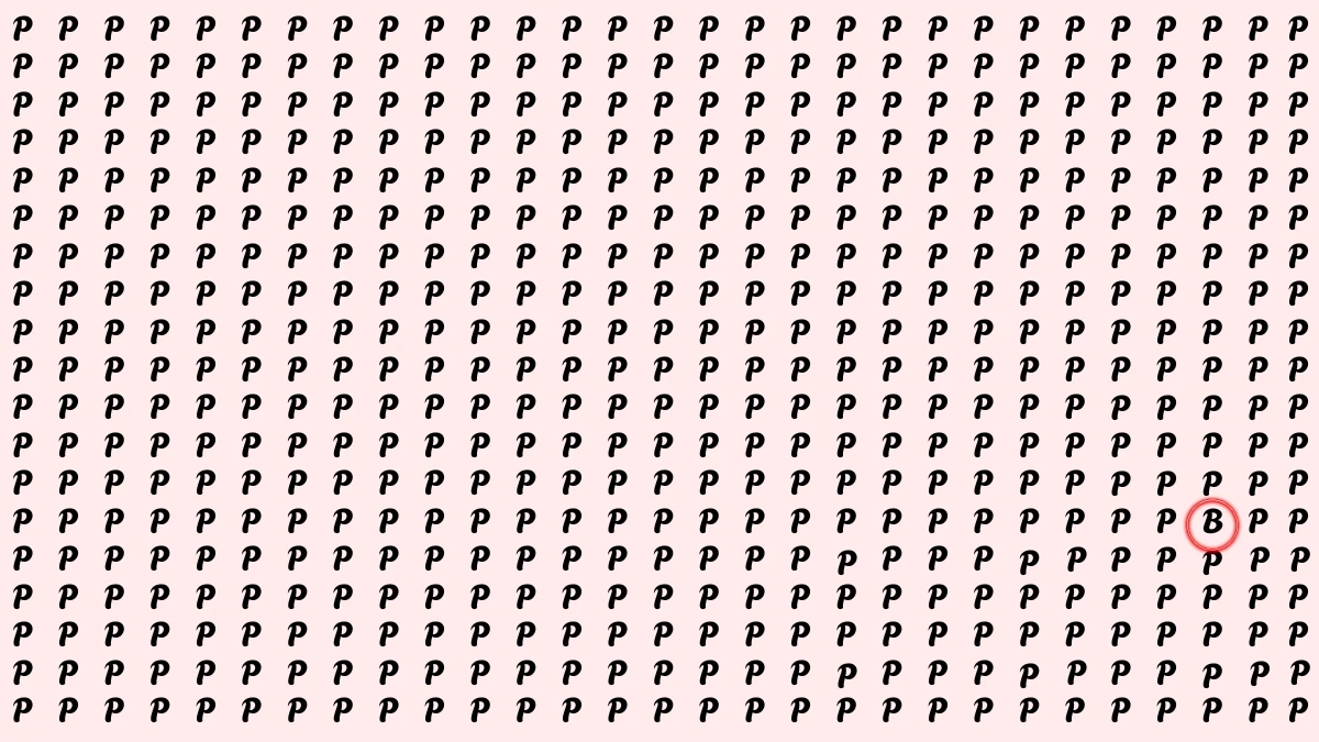 Optical Illusion: Within 6 Seconds Spot The Letter B among Ps