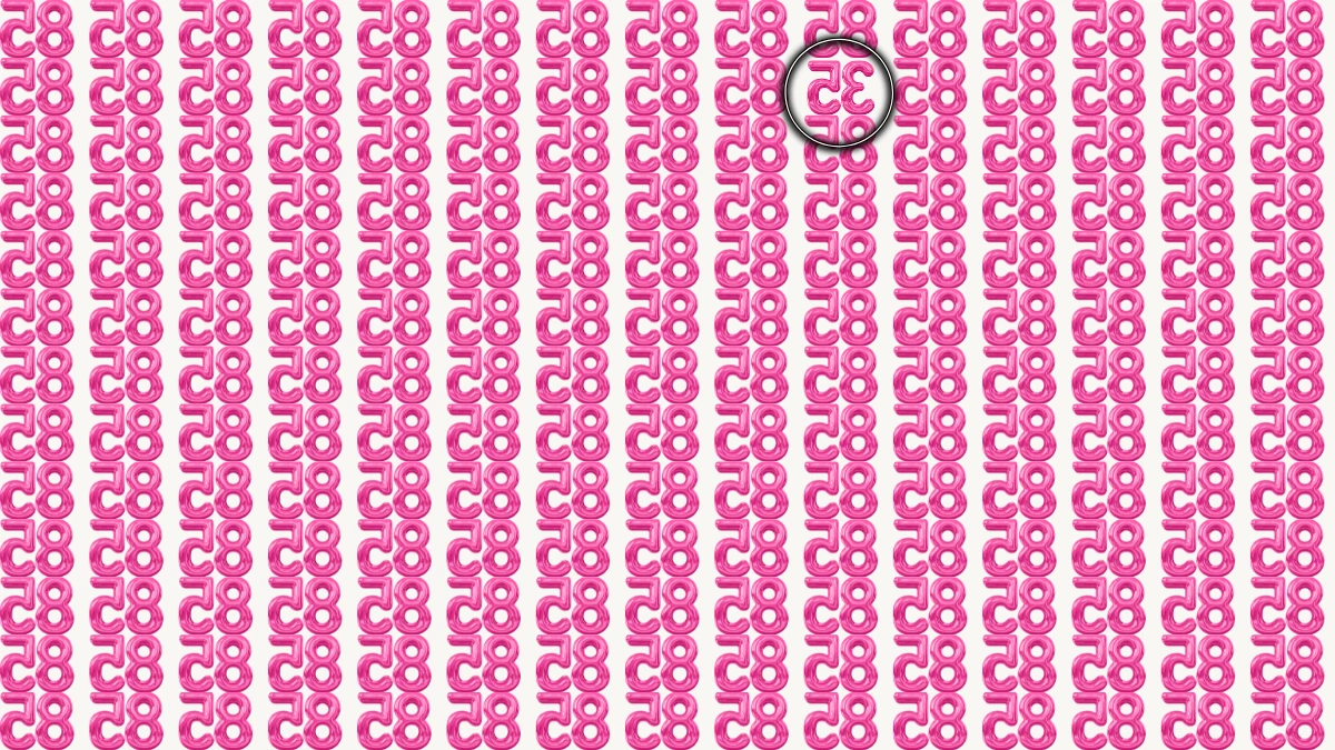 Challenging Optical Illusion IQ Test: Can You Spot the Inverted 35 Among Inverted 85 in Just 8 Seconds?