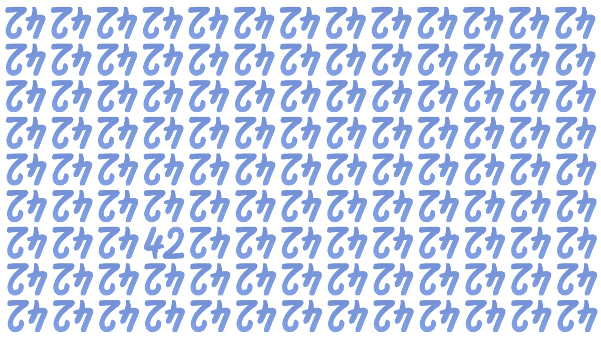 Optical Illusion IQ Test: Are You A Genius? Within 6 Seconds Spot The 42 among Inverted 42