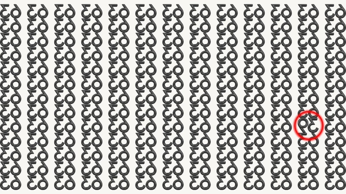 Optical Illusion IQ Test: Are You A Genius? Within 8 Seconds Spot The Inverted 39 among Inverted 63